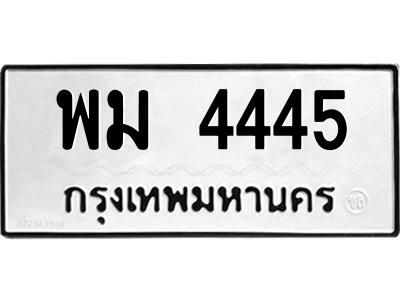 6189829260.png
