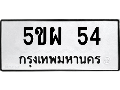 6192914918.png