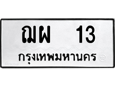 6192923782.png