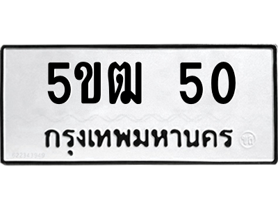 6192923794.png