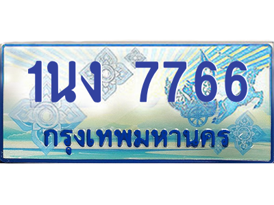 6197916632.png