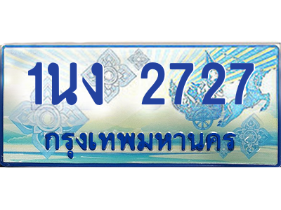 6197916674.png