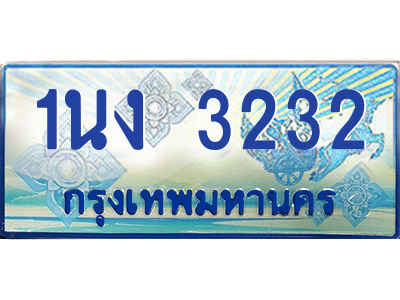6197916686.png
