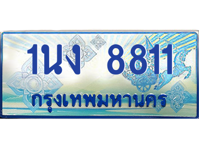 6198752308.png