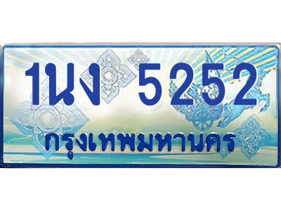 6198752326.png