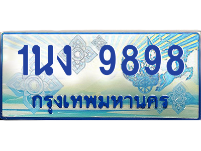 6198752362.png