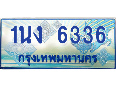 6198752398.png