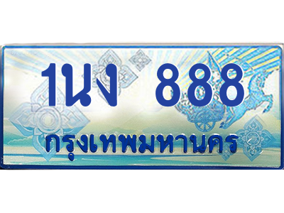 6198752428.png