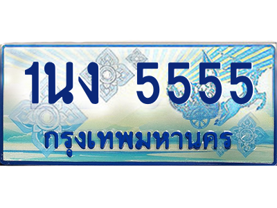 6198752488.png