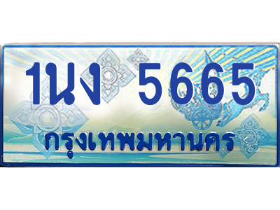 6198780258.png