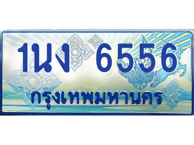 6198780264.png