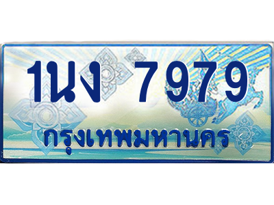 6198780402.png