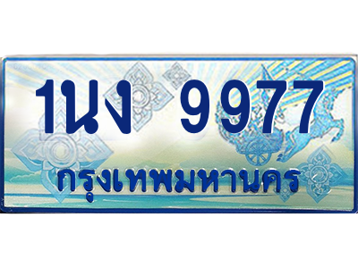 6198780426.png