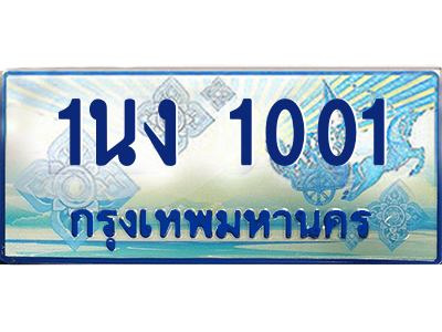 6199179956.png