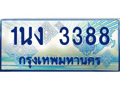6202758558.png