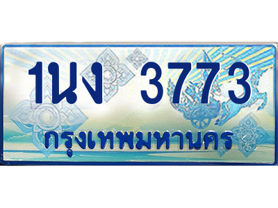 6202758576.png