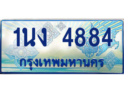 6202758628.png
