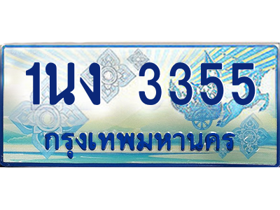6202766522.png