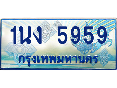 6202766614.png