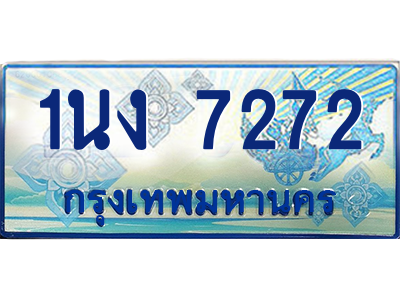 6202766638.png