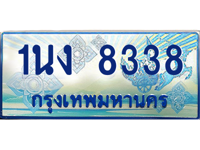 6202766662.png