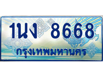 6202766674.png