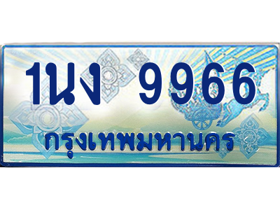 6202766686.png