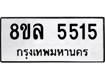 6211087006.png