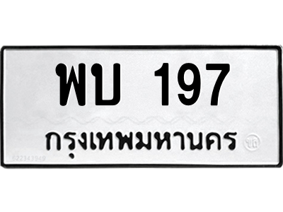 6213440504.png