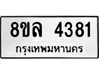 6215255043-1.png