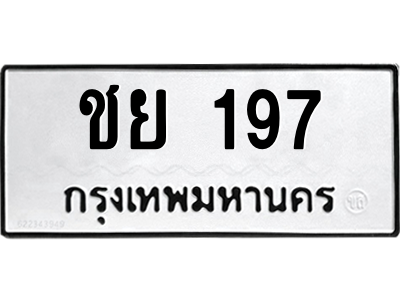 6238205821.png