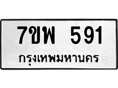 6240599986.png