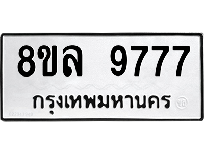 6240658357.png
