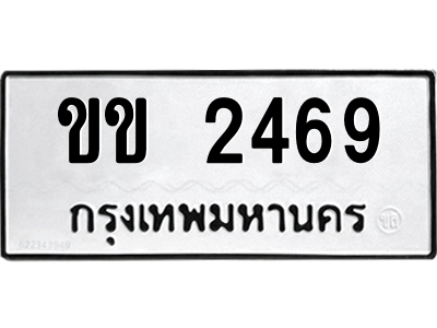 6252228338.png