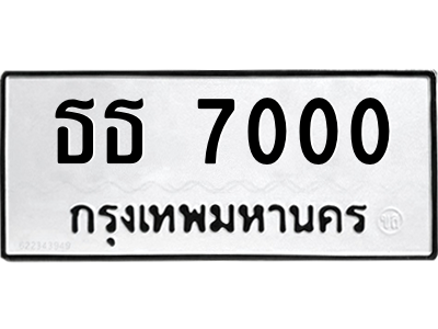 6252263440.png