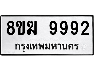 6253498320.png