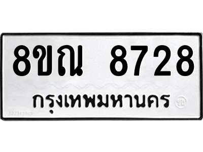6255604118.png
