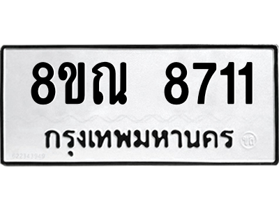 6255608379.png