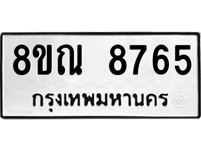 6255849275.png