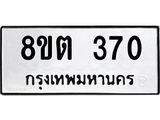6274784453.jpg