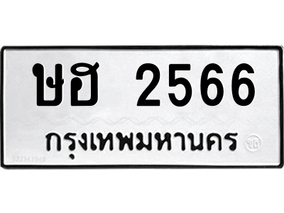6282368918.png