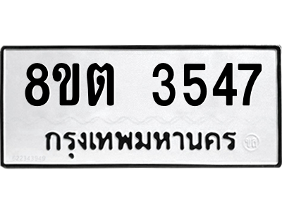 6300852381.png