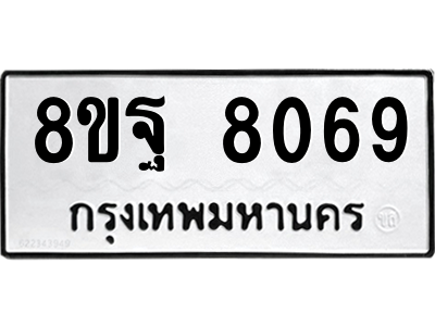 6300866044.png
