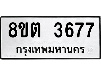 6300879031.png