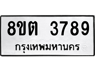 6301285248.png