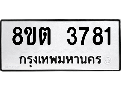 6301292716.png