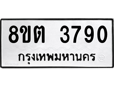 6301320004.png