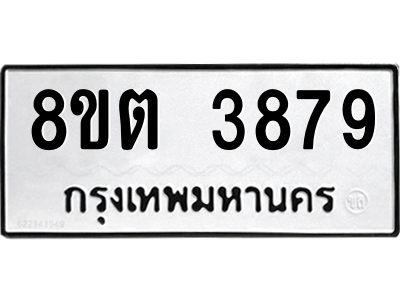 6301344016.png