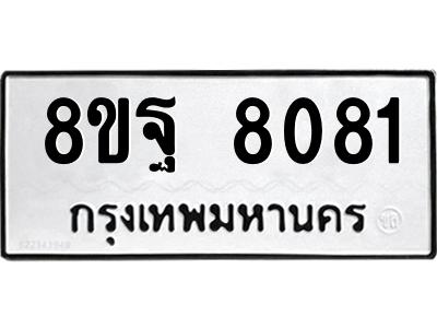 6301350488.png