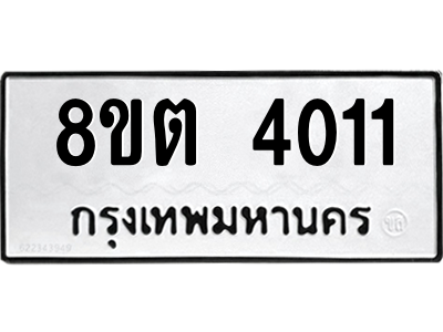 6302118586.png